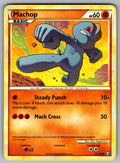 Machop Common Triumphant 67/102 LP 2010