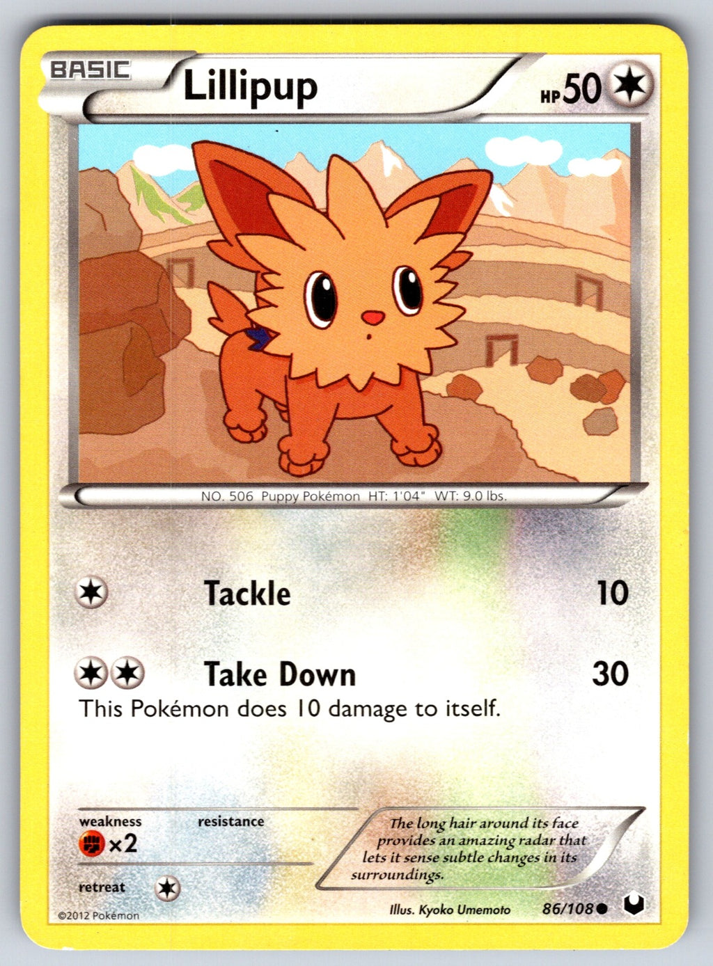 Lillipup Common Dark Explorers 86/108 LP 2012