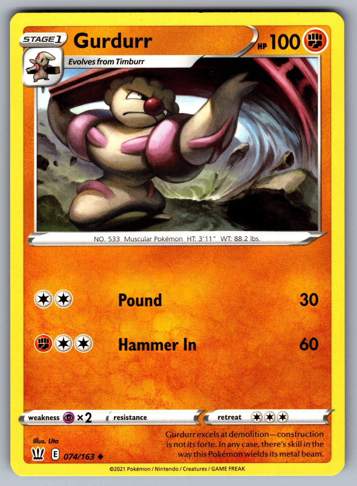 Gurdurr Uncommon SWSH05: Battle Styles 074/163 NM 2021
