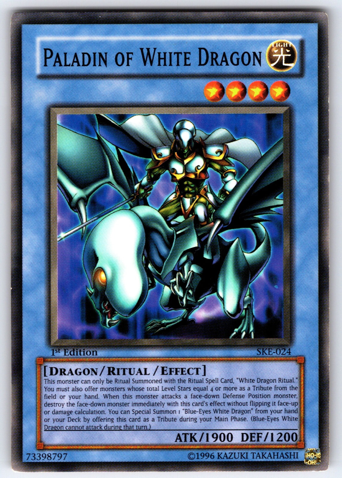 Paladin of White Dragon 1st Edition Common Starter Deck: Kaiba Evolution SKE-024
