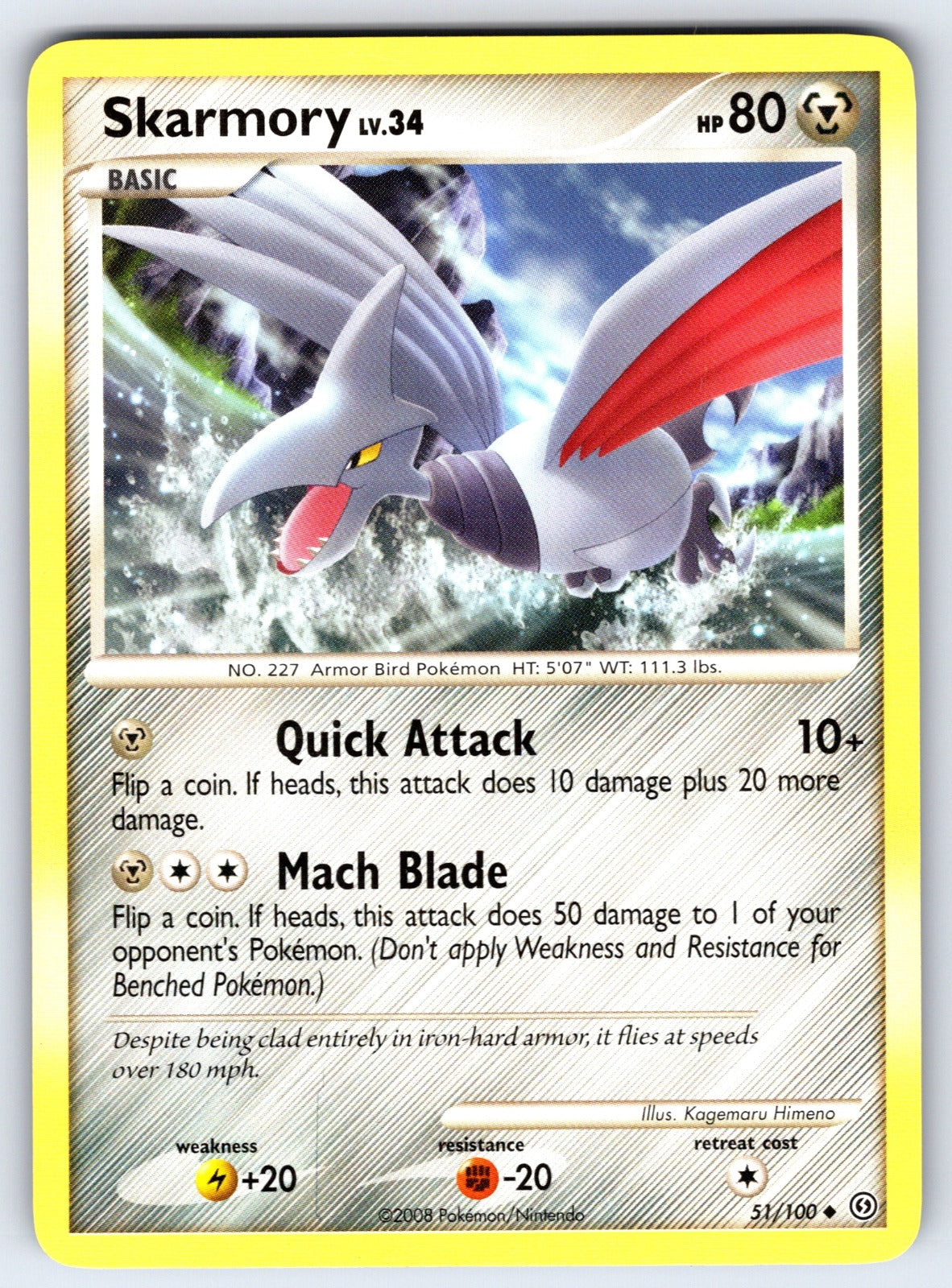 Skarmory Uncommon Stormfront 51/100 LP 2008