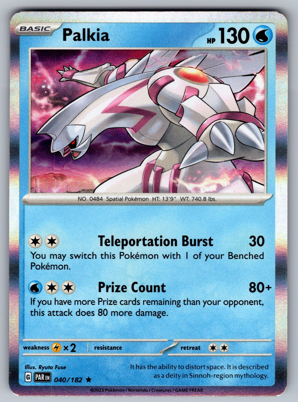 Palkia Holo Rare SV04: Paradox Rift 040/182 NM 2023
