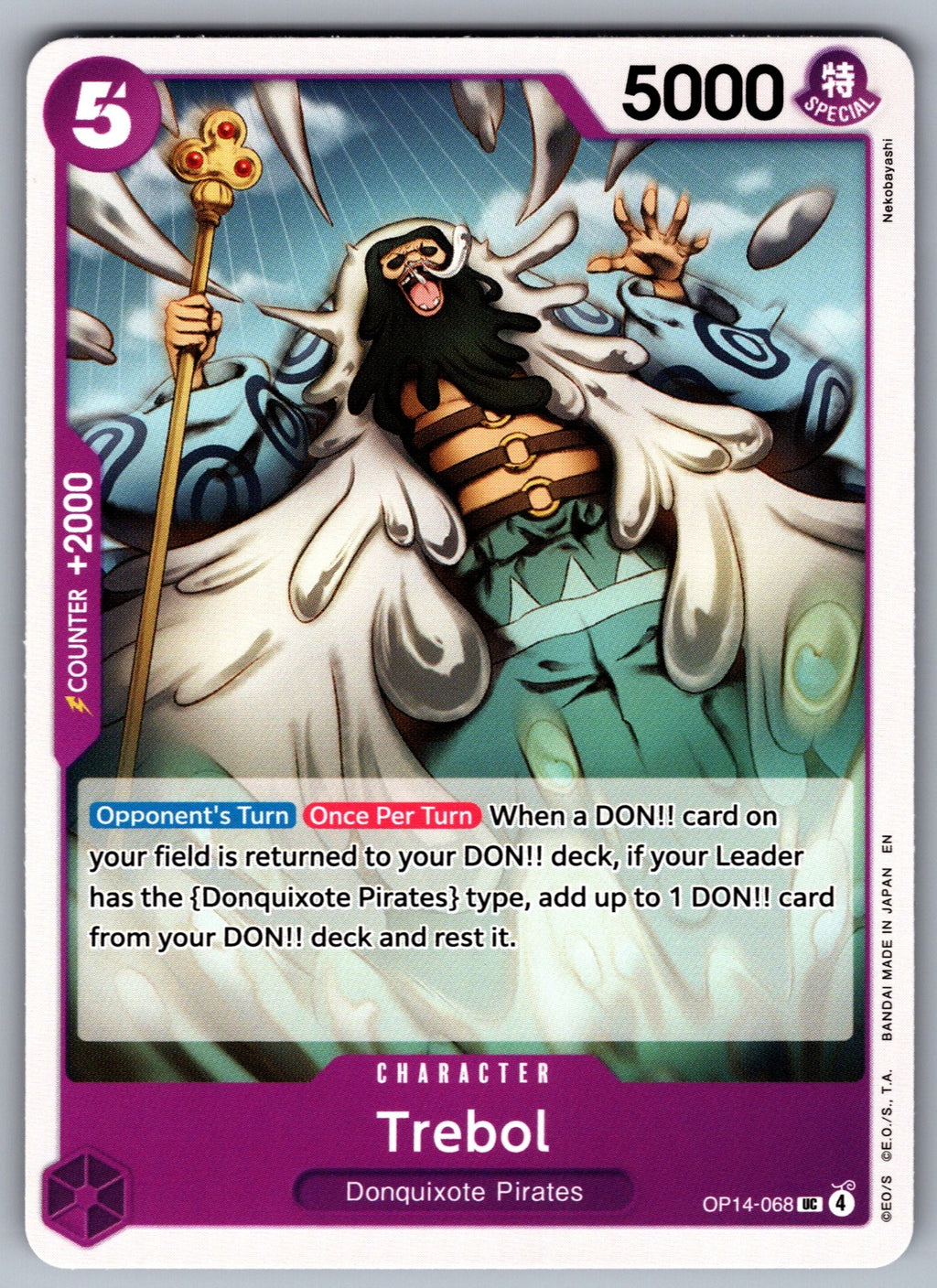 Trebol UC The Azure Sea's Seven OP14-068 NM 2026