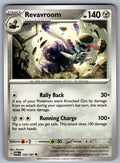 Revavroom Uncommon SV06: Twilight Masquerade 125/167 NM 2024