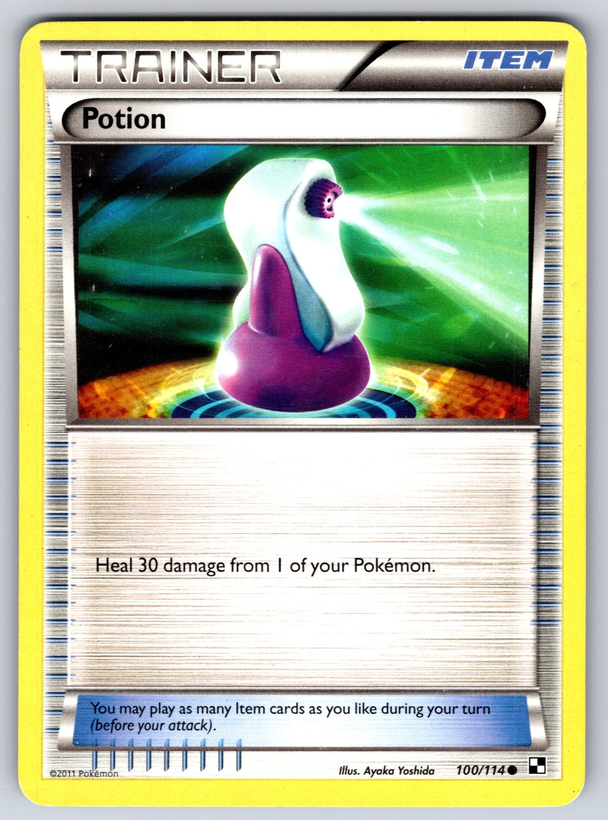 Potion Common Boundaries Crossed 132/149 LP 2012