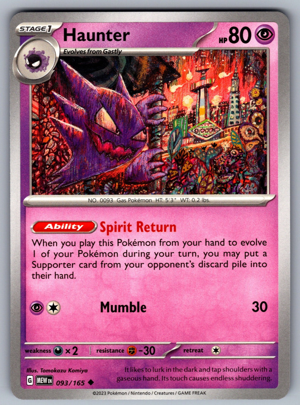 Haunter Uncommon SV: Scarlet & Violet 151 093/165 NM 2023