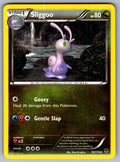 Sliggoo Uncommon XY - Phantom Forces 76/119 LP 2014