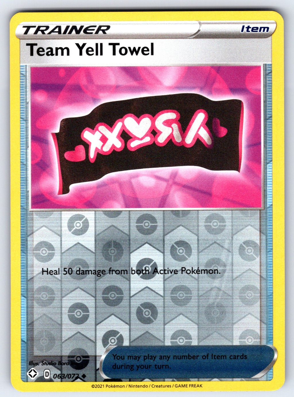 Team Yell Towel Reverse Holo Uncommon Shining Fates 063/072 NM 2021