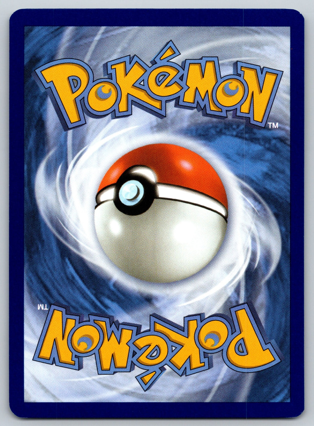 Serperior Rare Deck Exclusives 006/088 NM 2016 (Back)