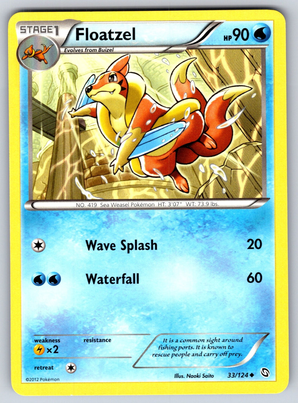 Floatzel Uncommon Dragons Exalted 33/124 LP 2012