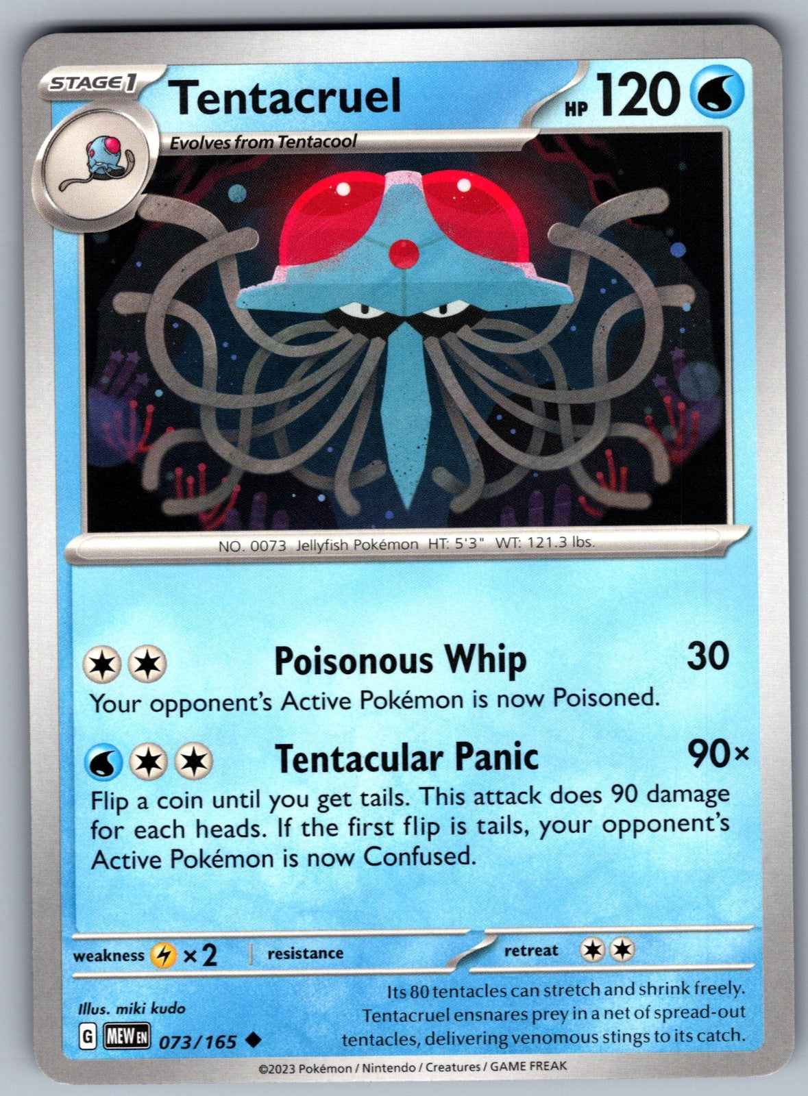 Tentacruel Uncommon SV: Scarlet & Violet 151 073/165 NM 2023