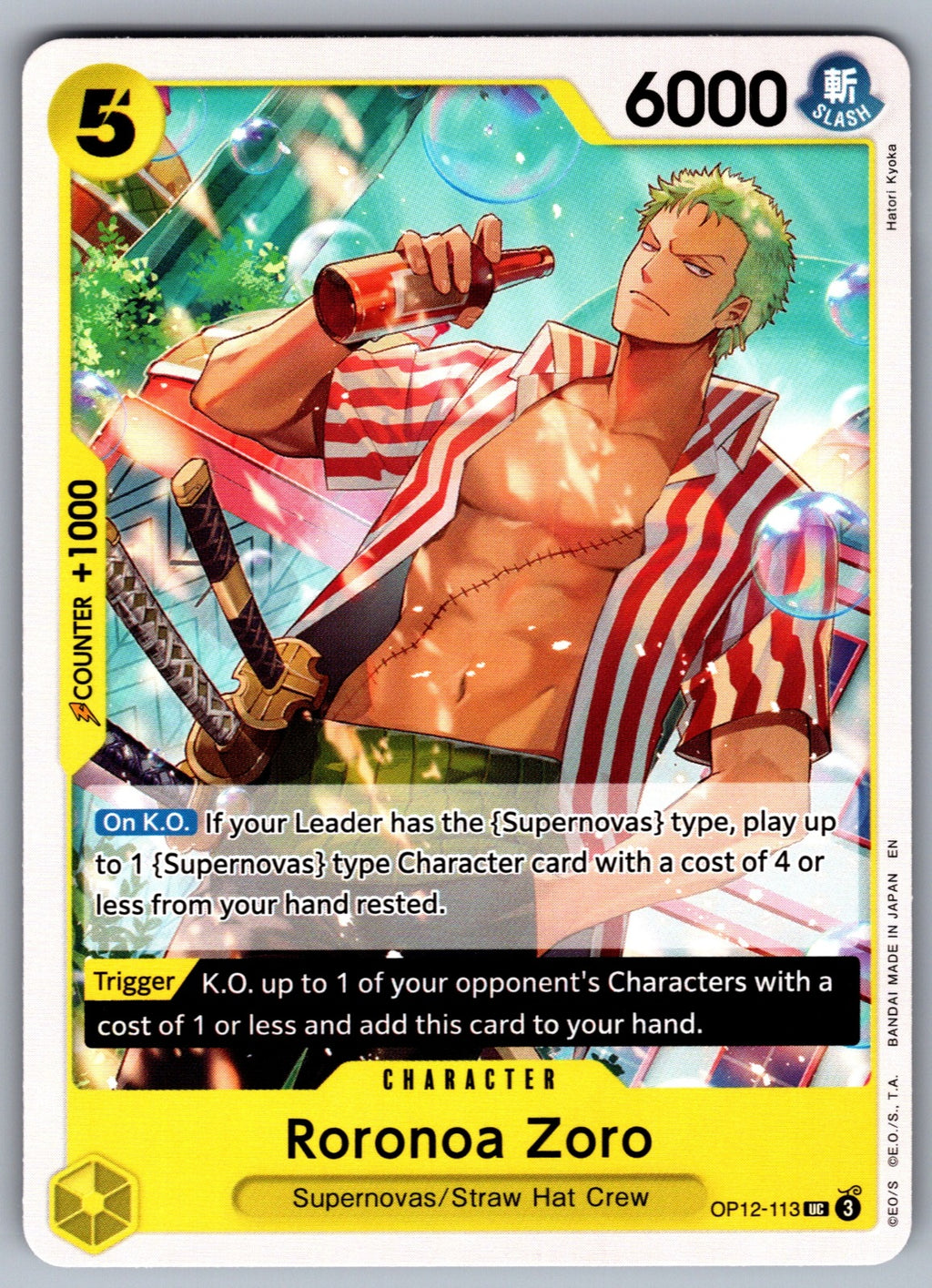 Roronoa Zoro (113) UC Legacy of the Master OP12-113 NM 2025