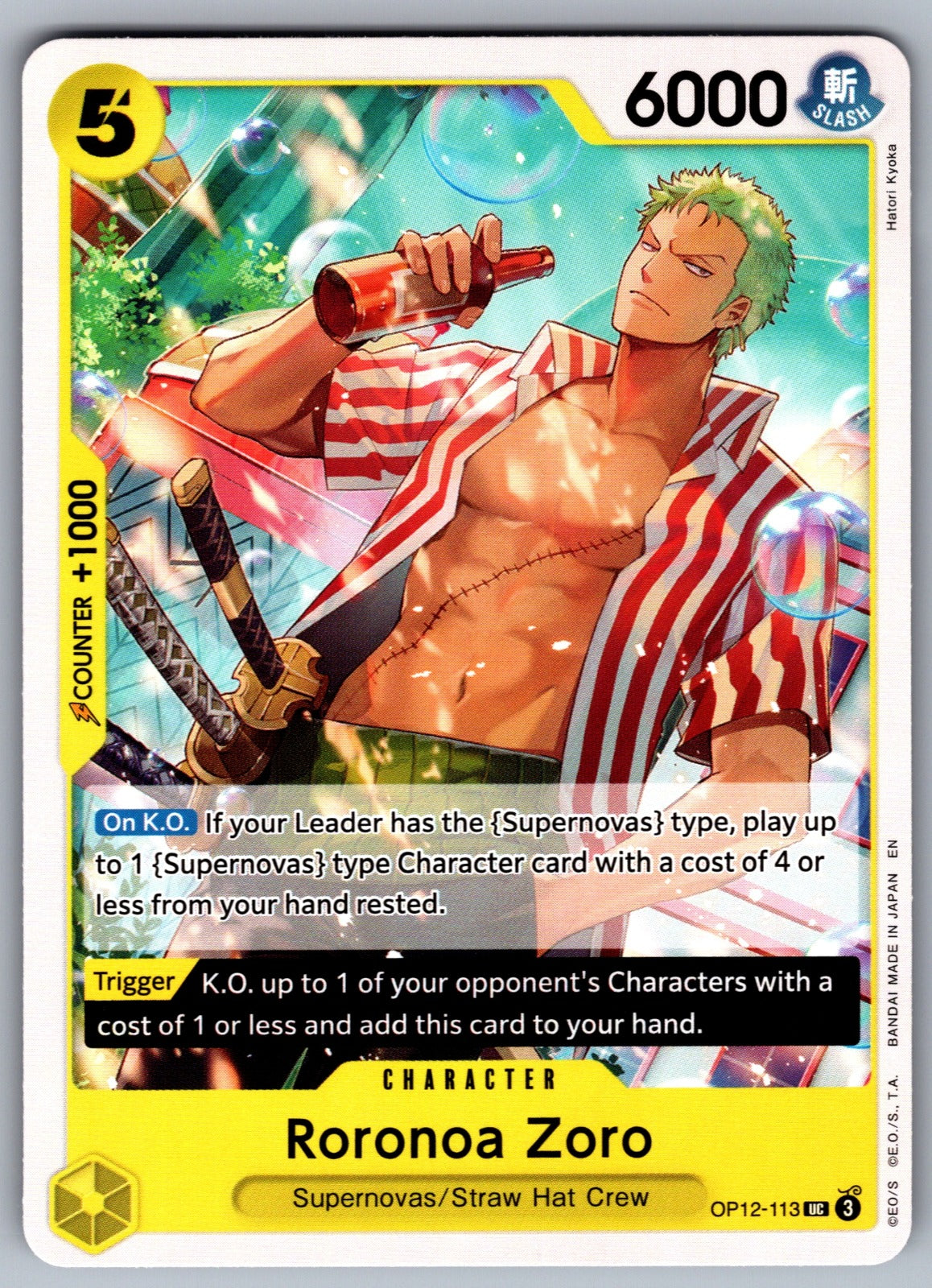 Roronoa Zoro (113) UC Legacy of the Master OP12-113 NM 2025