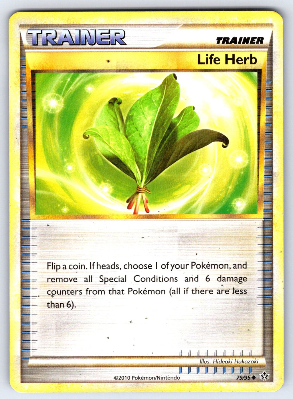 Life Herb Uncommon Unleashed 79/95 LP 2010