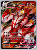 Single Strike Urshifu VMAX Holo Ultra Rare SWSH05: Battle Styles 086/163 NM 2021