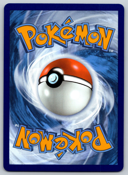 Arven's Mabosstiff ex Holo Double Rare Prize Pack Series Cards 139/182 NM 2022 (Back)