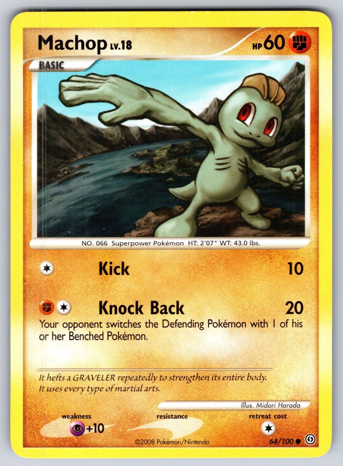 Machop Common Stormfront 64/100 LP 2008