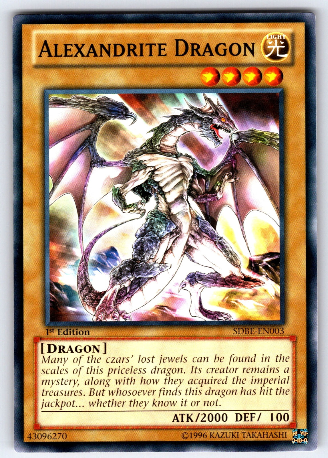 Alexandrite Dragon Unlimited Common Legendary Decks II LDK2-ENK12 LP 2016