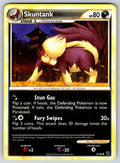 Skuntank Uncommon Undaunted 37/90 LP 2010