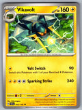 Vikavolt Uncommon SV07: Stellar Crown 053/142 NM 2024