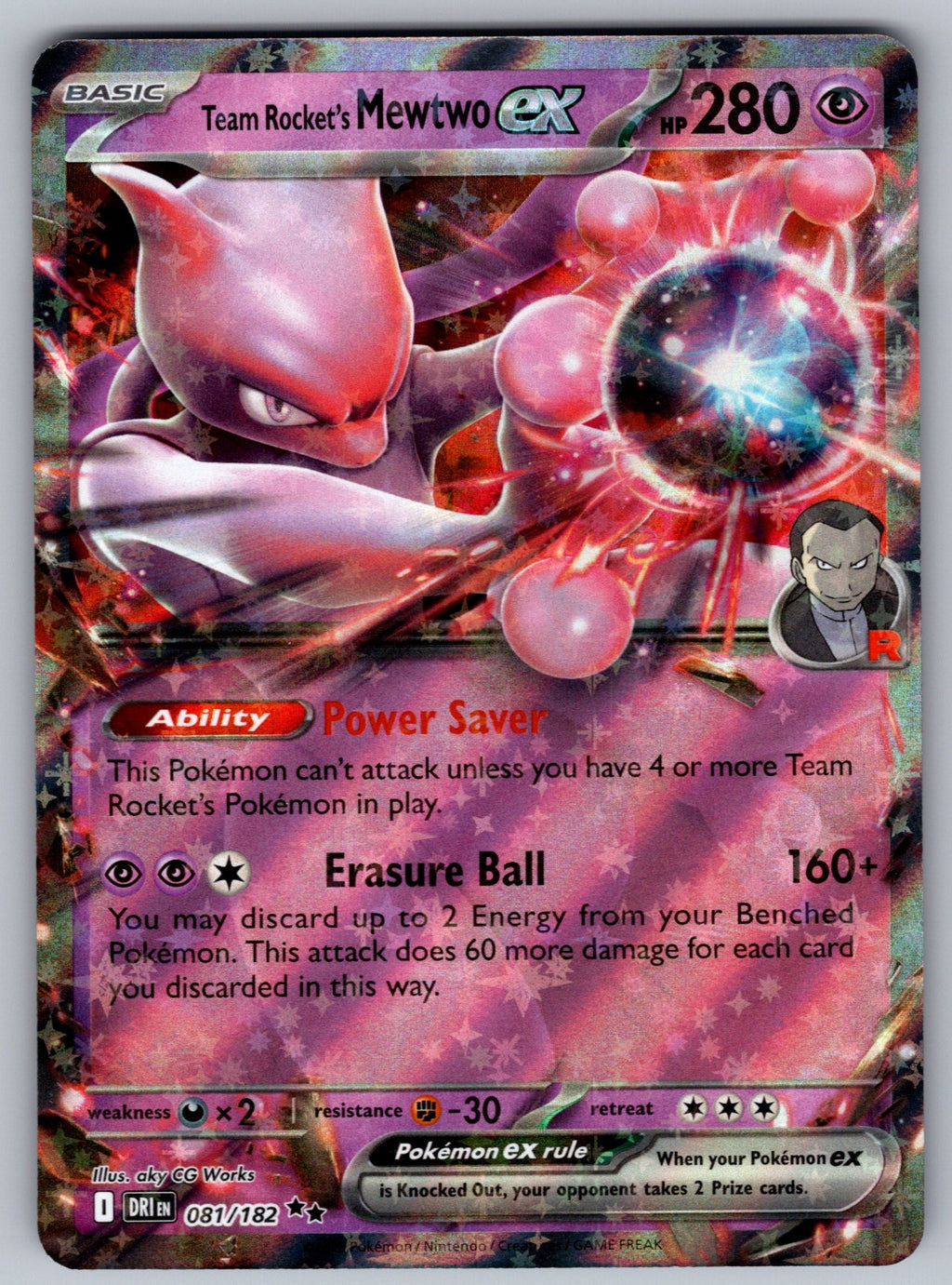 Team Rocket's Mewtwo ex - Holo Double Rare SV10: Destined Rivals 081/182 NM 2025