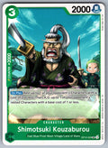 Shimotsuki Kouzaburou UC Legacy of the Master OP12-029 NM 2025
