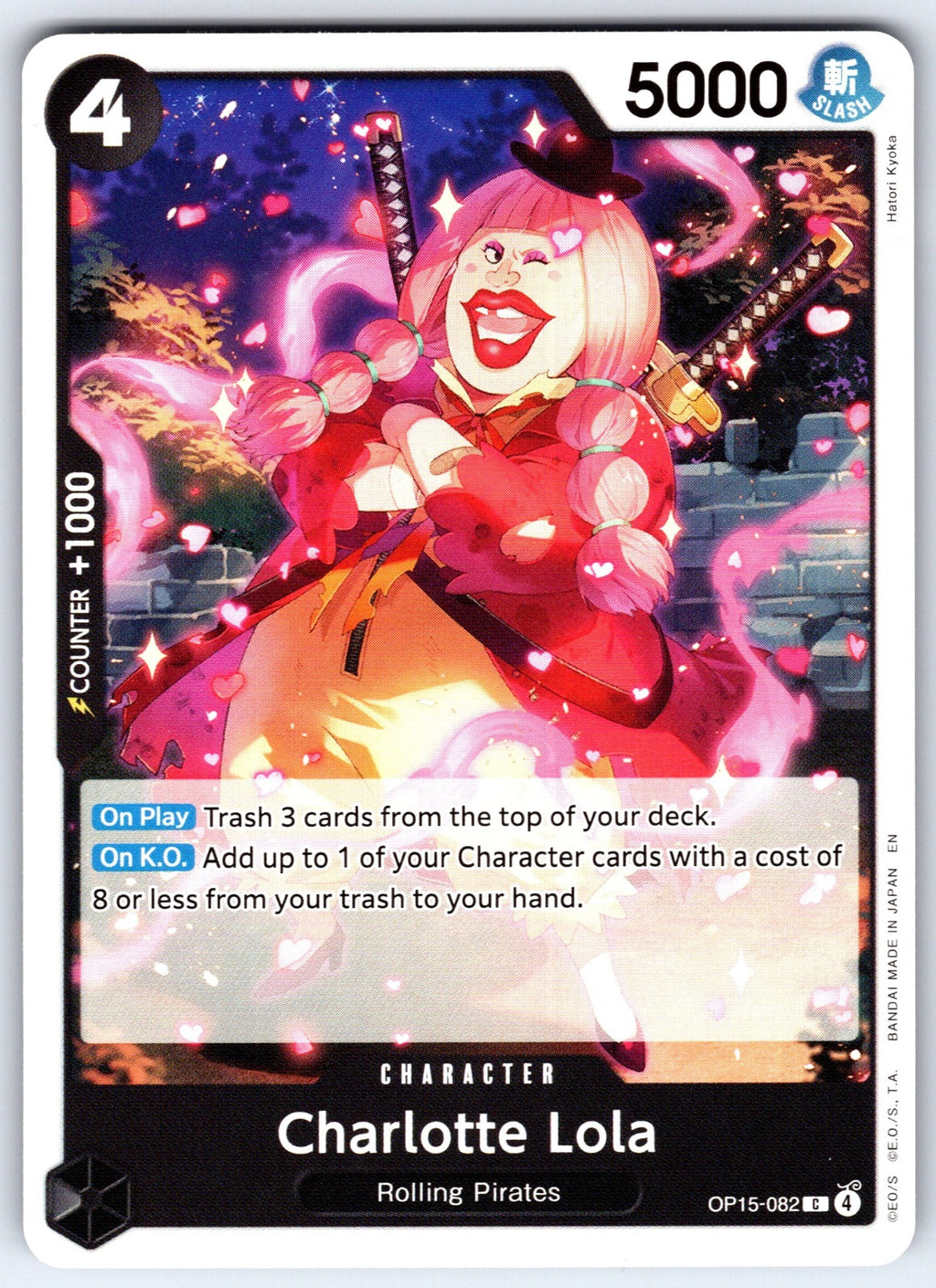 Charlotte Lola C Adventure on Kami's Island OP15-082 NM 2026