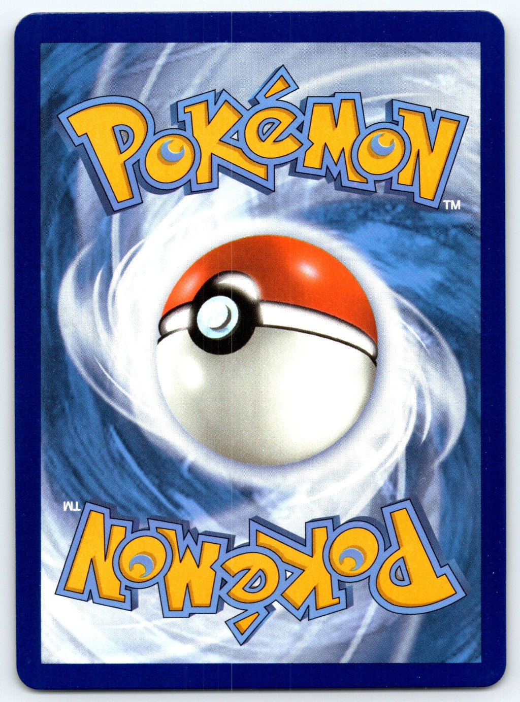 Lapras Uncommon SWSH08: Fusion Strike 054/264 NM 2021 (Back)