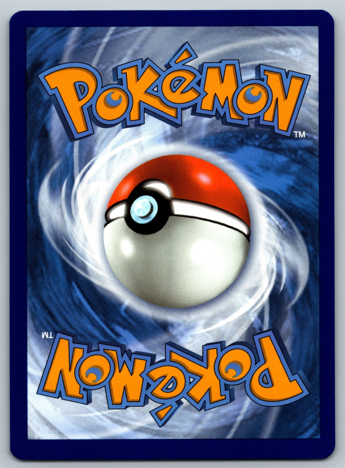 Great Ball Common SV02: Paldea Evolved 183/193 NM 2023 (Back)