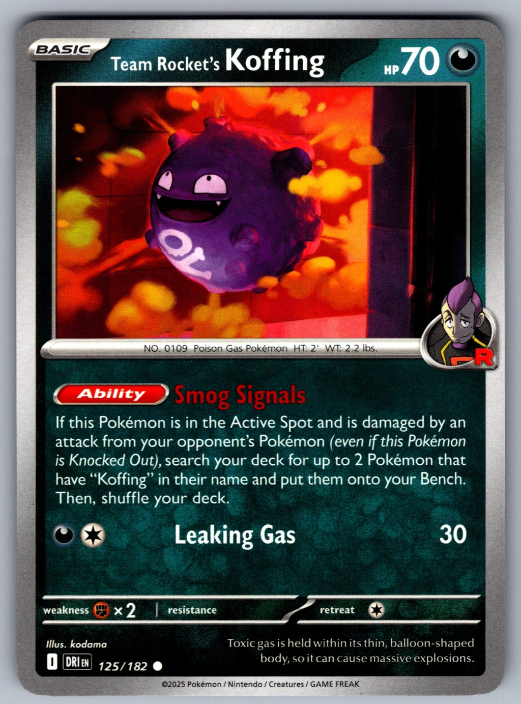 Team Rocket's Koffing Common SV10: Destined Rivals 125/182 NM 2025