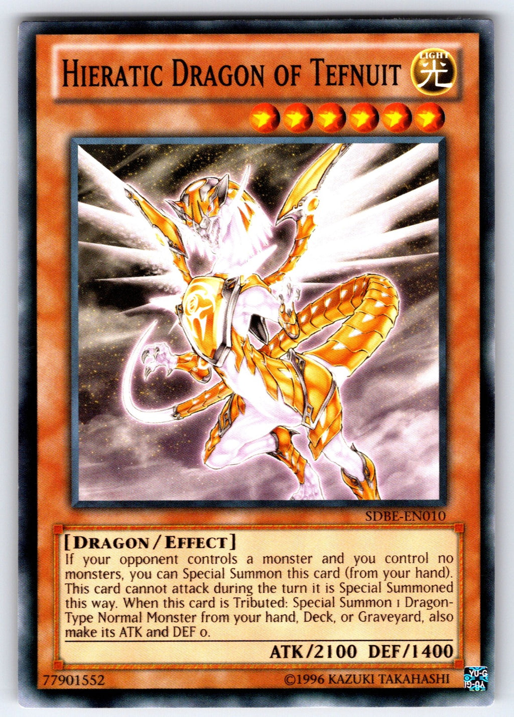 Hieratic Dragon of Tefnuit Unlimited Common Structure Deck: Saga of Blue-Eyes Wh