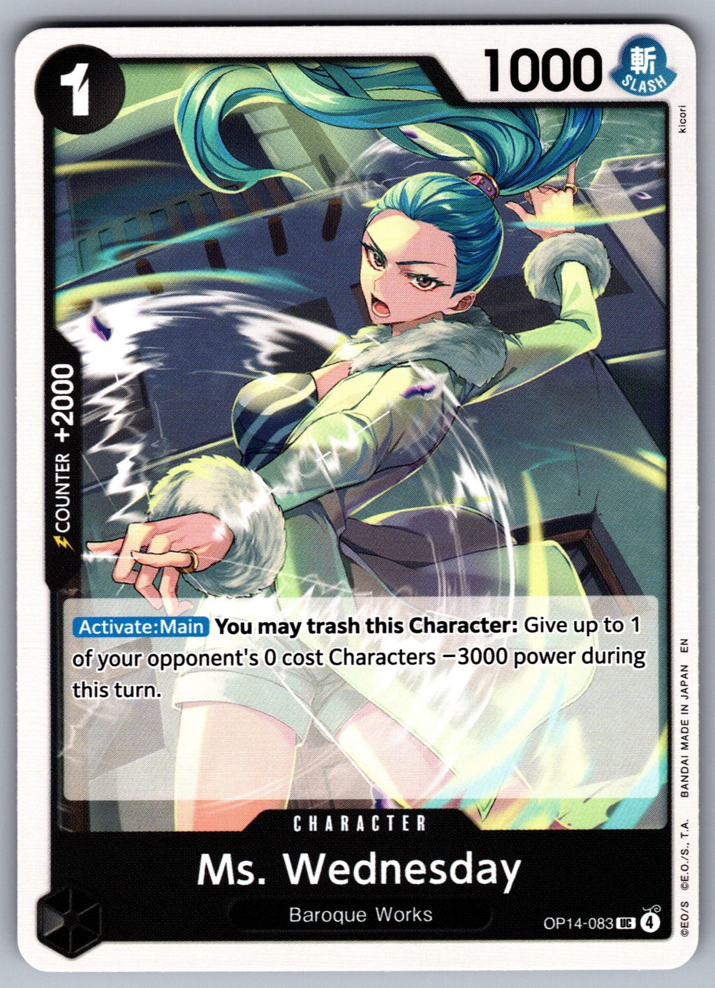 Ms. Wednesday UC The Azure Sea's Seven OP14-083 NM 2026