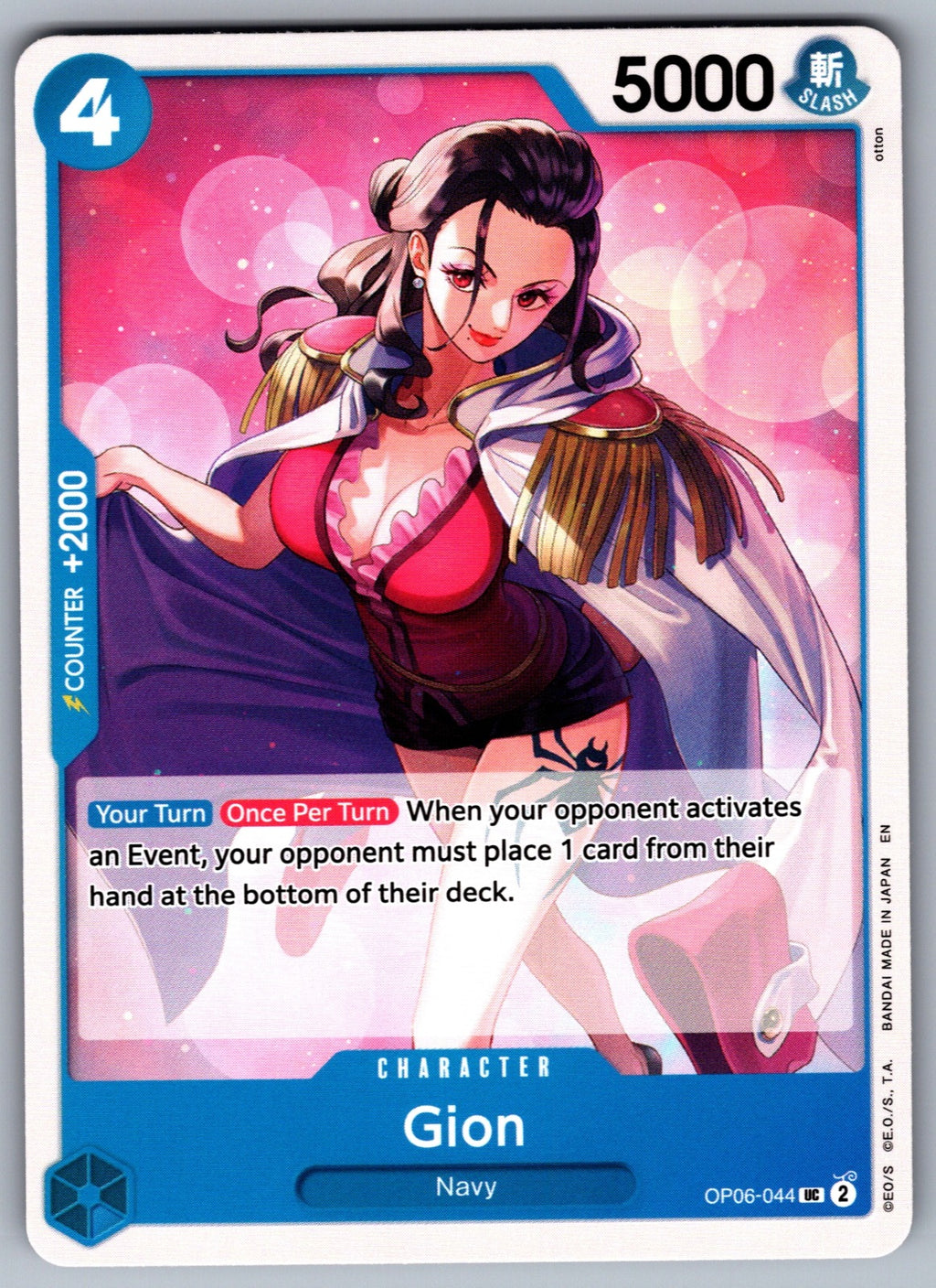 Gion UC Wings of the Captain OP06-044 NM 2024