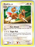 Dodrio Uncommon Mysterious Treasures 46/123 LP 2007