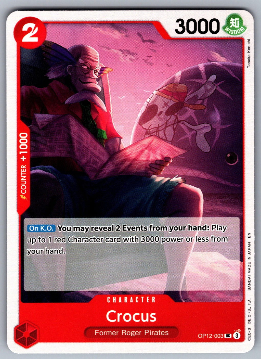 Crocus UC Legacy of the Master OP12-003 NM 2025