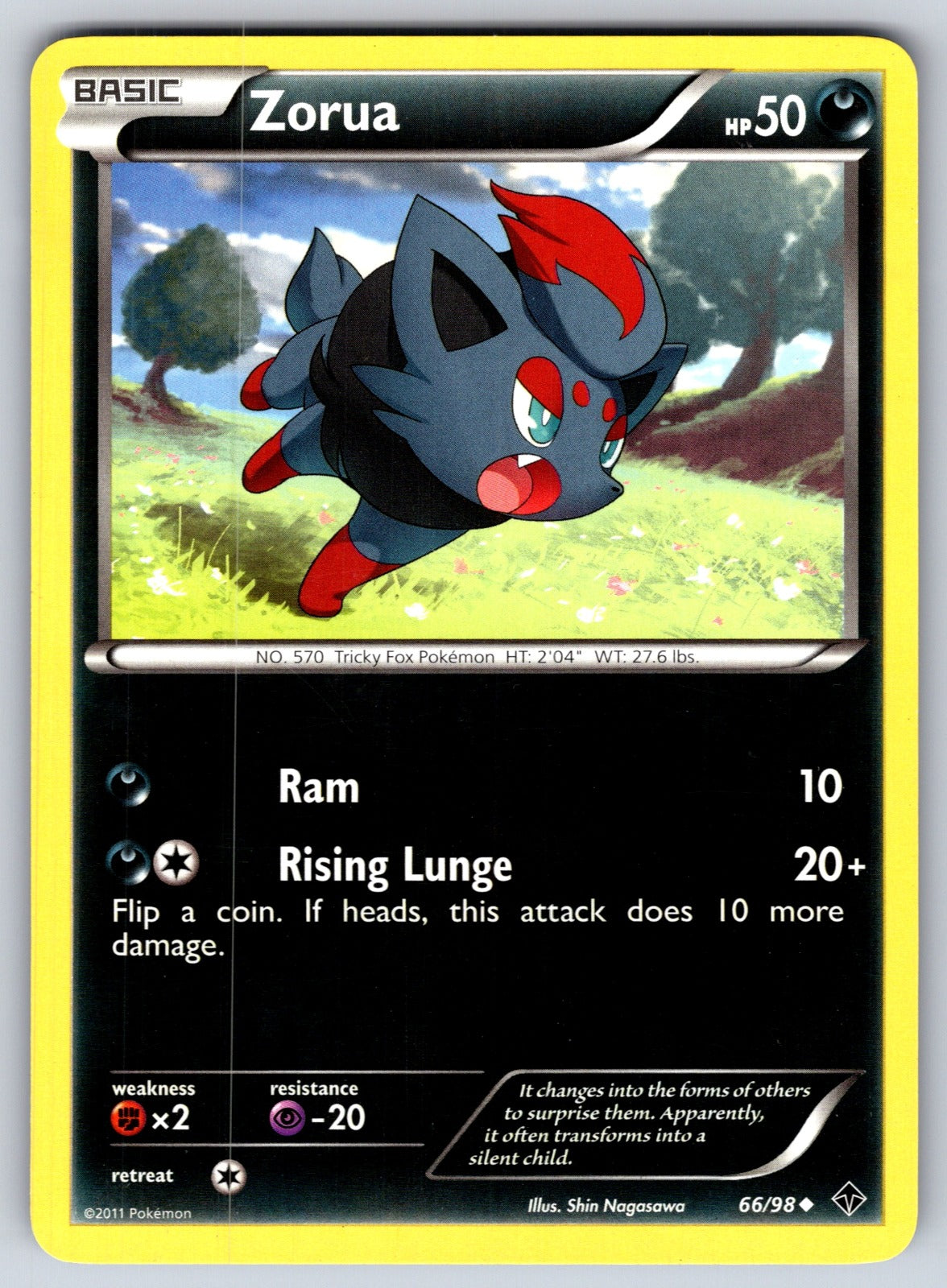 Zorua Uncommon Emerging Powers 66/98 LP 2011