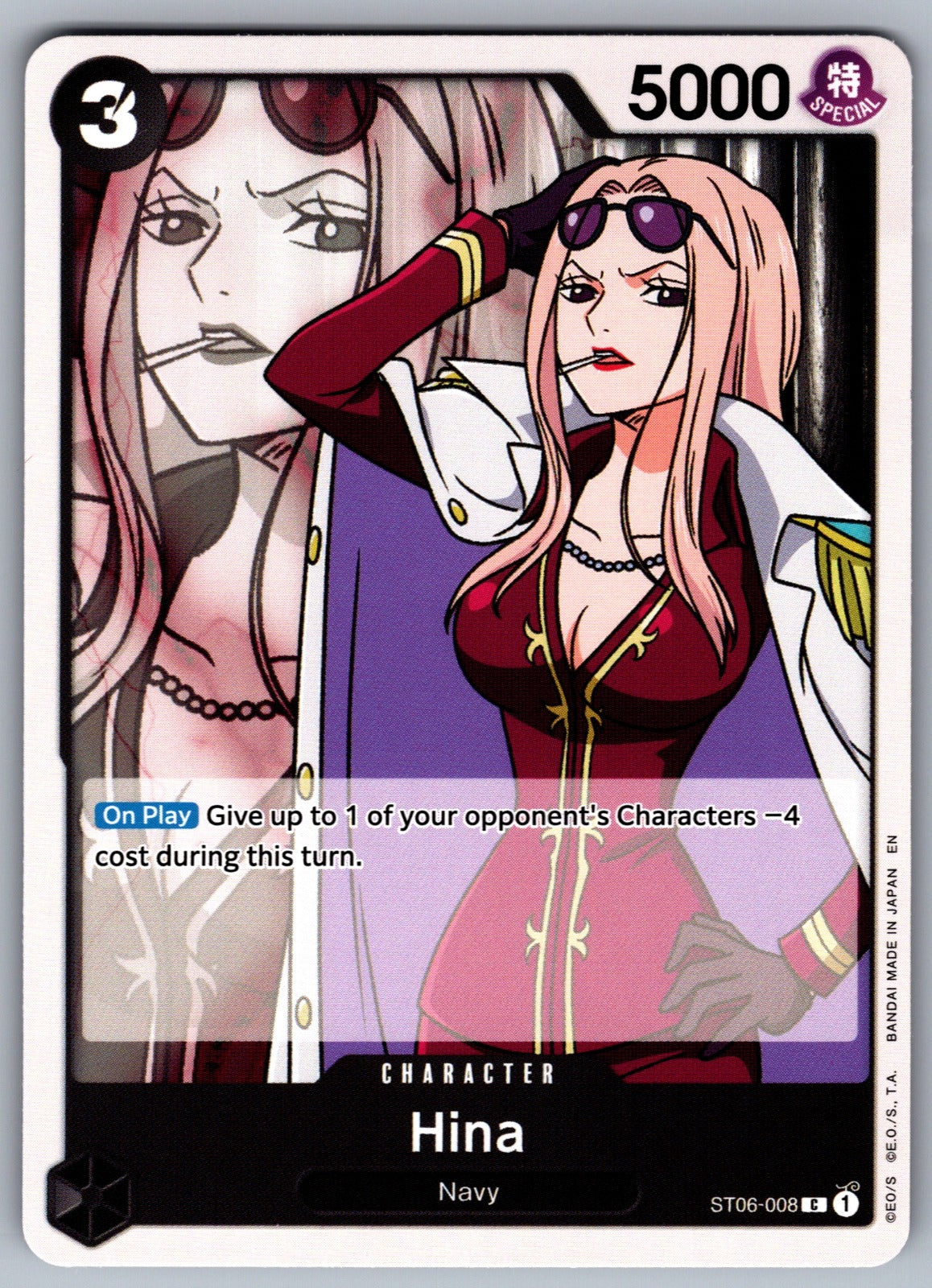 Hina Foil R Extra Booster: One Piece Heroines Edition EB03-025 NM 2026