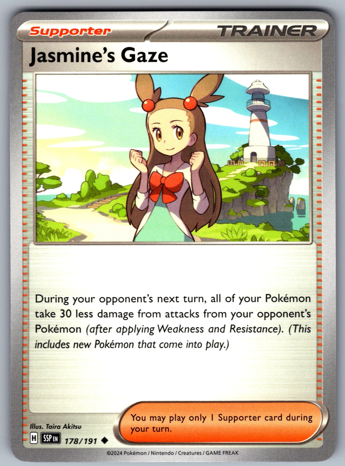 Jasmine's Gaze Uncommon SV08: Surging Sparks 178/191 NM 2024