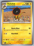 Heliolisk Common ME01: Mega Evolution 053/132 NM 2025