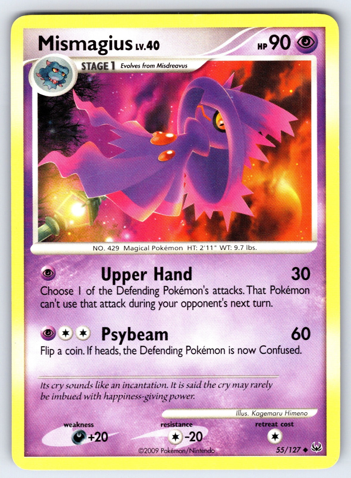 Mismagius Uncommon Platinum 55/127 LP 2009