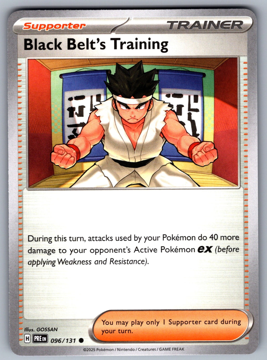 Black Belt's Training Common SV: Prismatic Evolutions 096/131 NM 2025