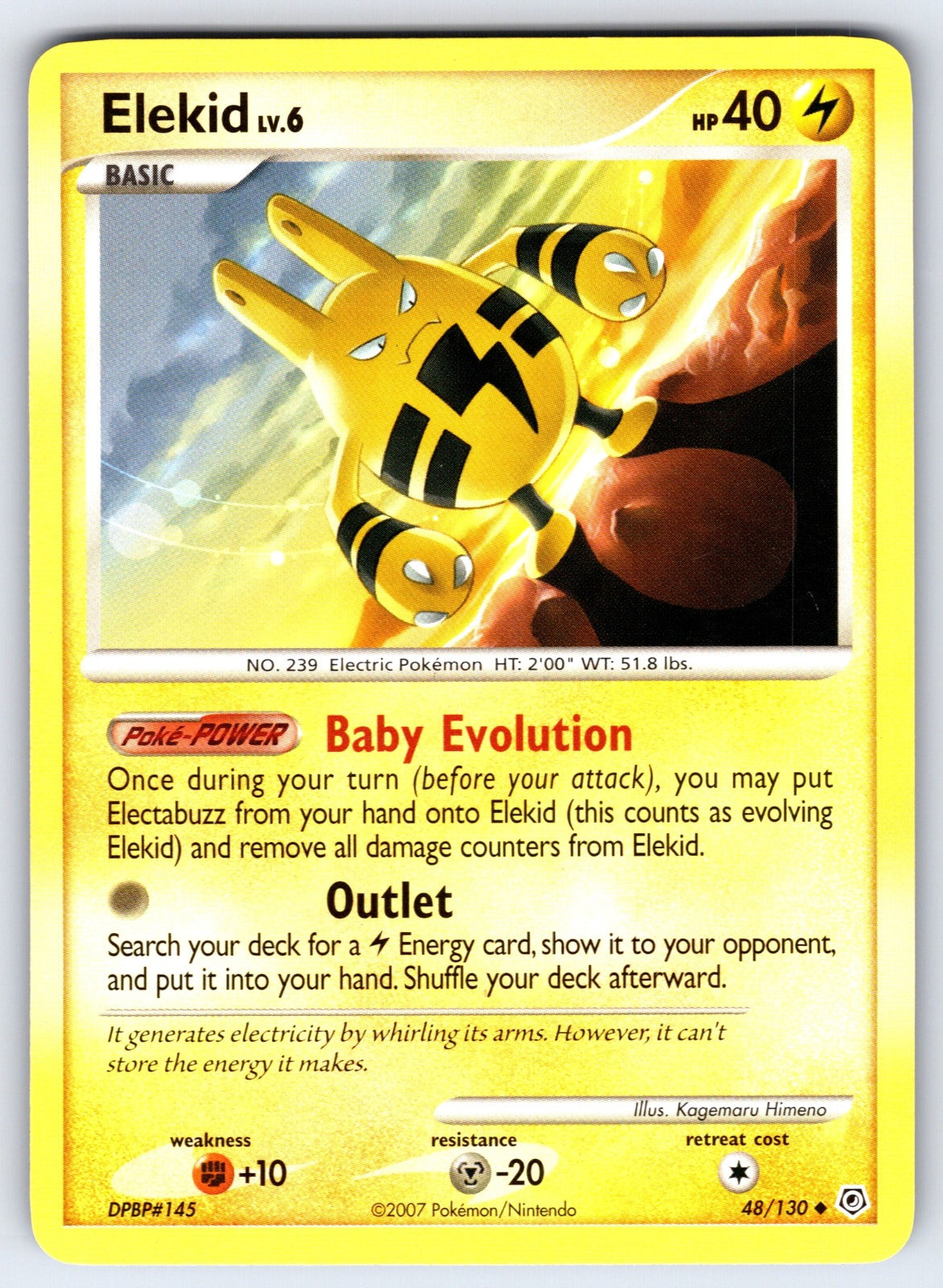 Elekid Uncommon Diamond and Pearl 48/130 LP 2007