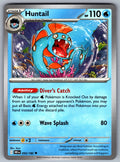Huntail Uncommon SV10: Destined Rivals 055/182 NM 2025