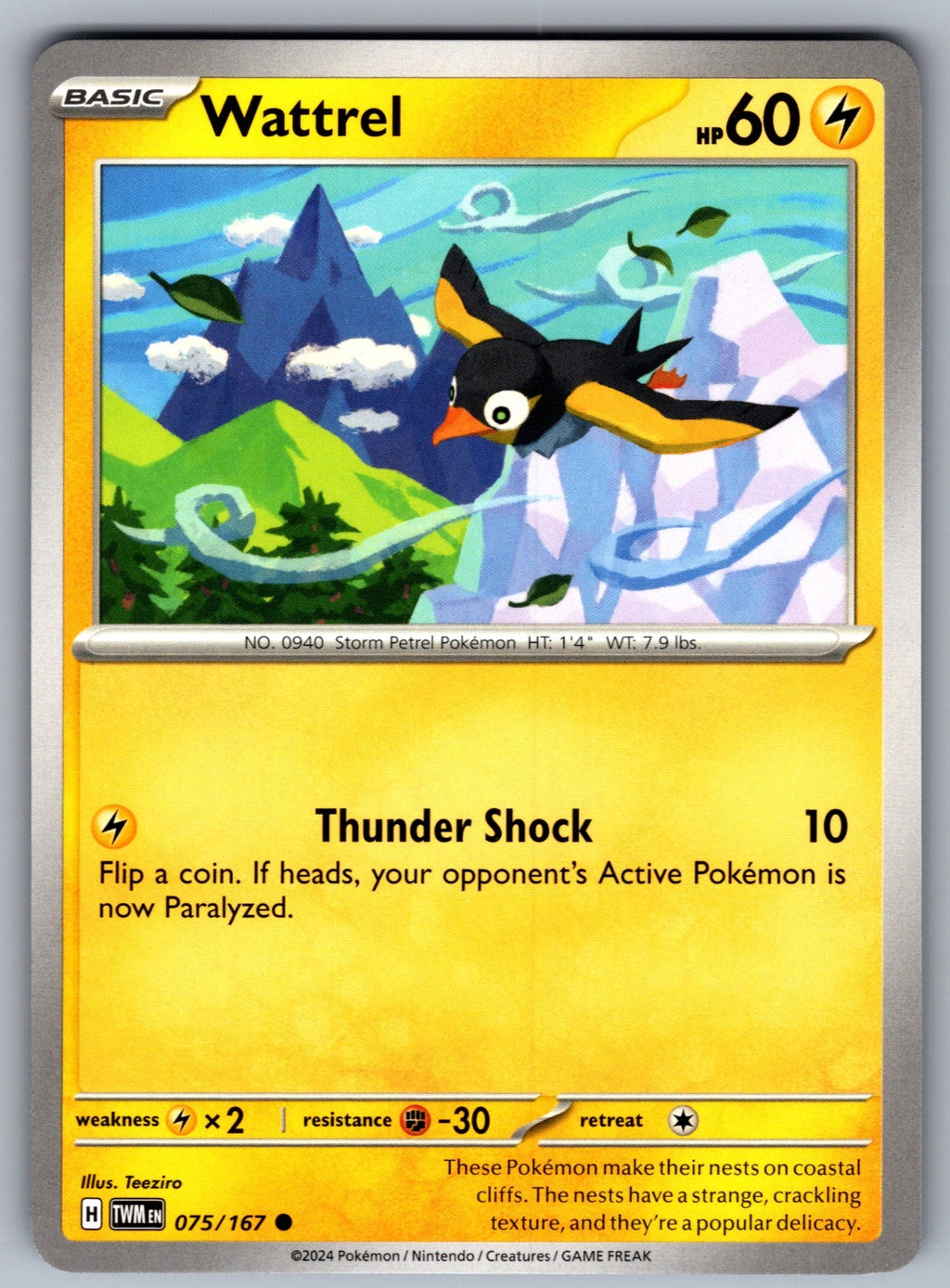 Wattrel Common SV06: Twilight Masquerade 075/167 NM 2024