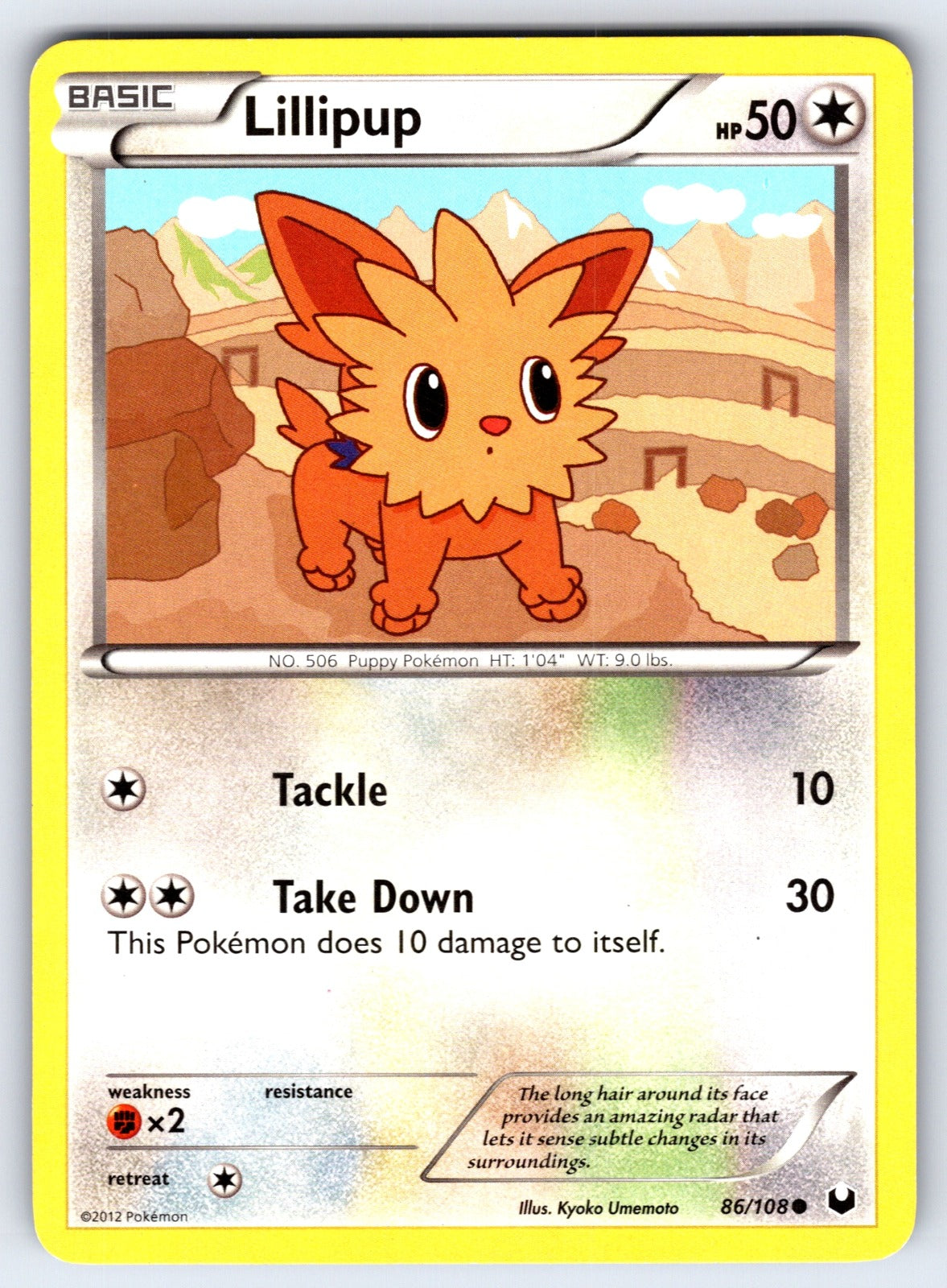 Lillipup Common Dark Explorers 86/108 LP 2012