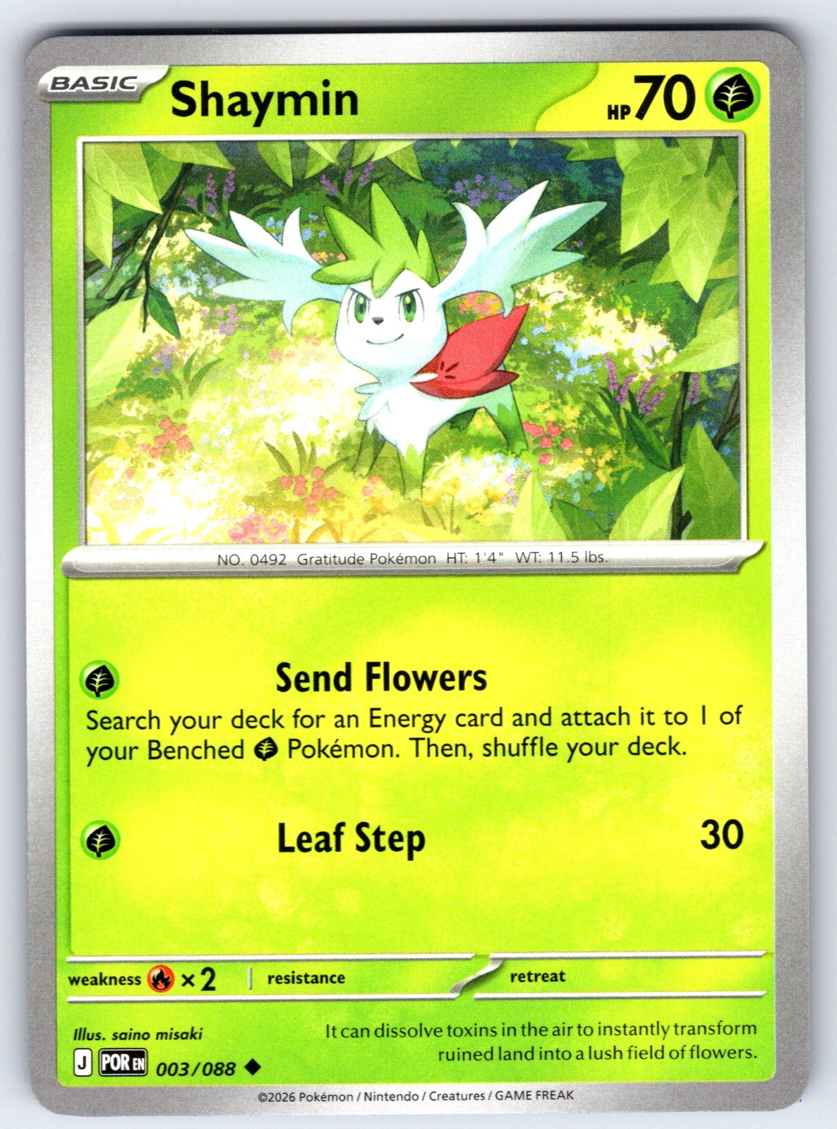 Shaymin Uncommon ME03: Perfect Order 003/088 NM 2026