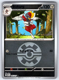 Bisharp (Quick Ball) Reverse Holo Common ME: Ascended Heroes 147/217 NM 2026