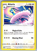 Altaria Uncommon SWSH12: Silver Tempest 143/195 NM 2022