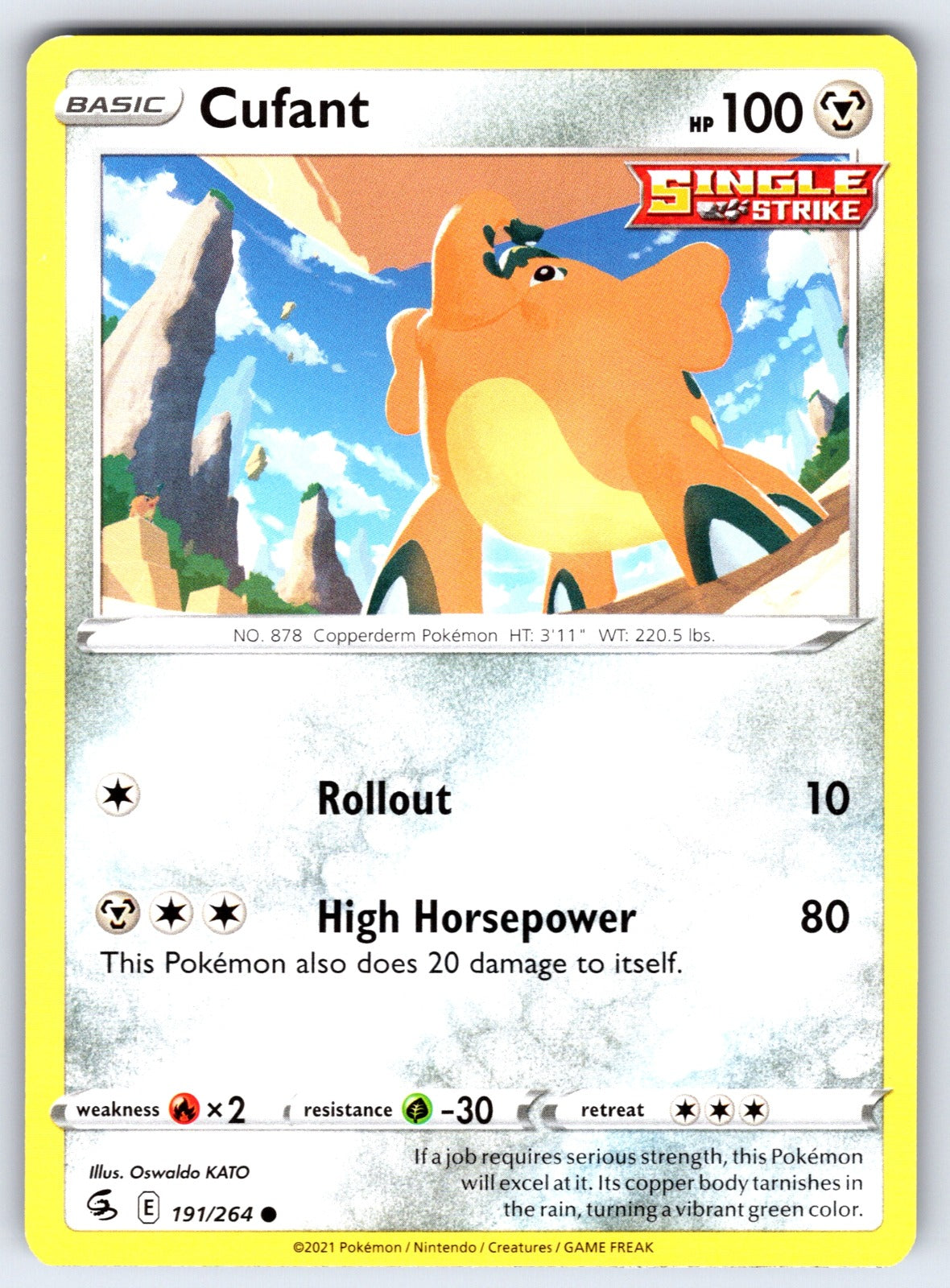 Cufant Common SWSH08: Fusion Strike 191/264 LP 2021