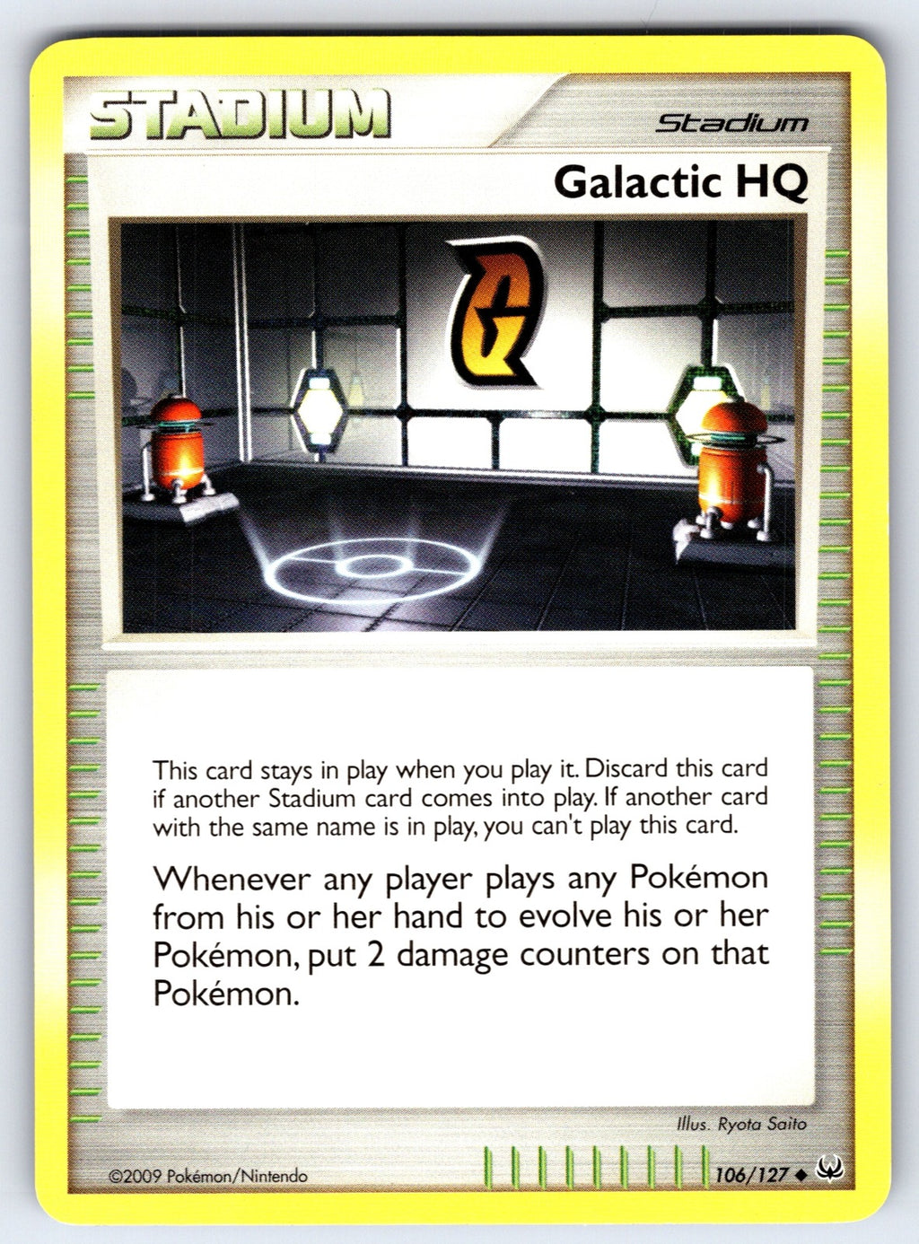 Galactic HQ Uncommon Platinum 106/127 LP 2009